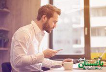 مایند ست