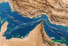 تنگه هرمز