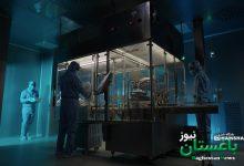 روز داروساز