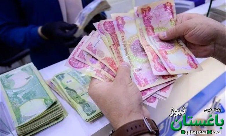 دینار ارز اربعین