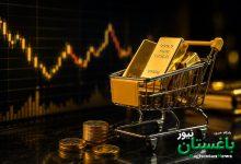 در بحبوحه نوسانات بازار، گرمی خرید آنلاین طلا را راه‌اندازی کرد.png
