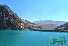 مقايسه سد كرج در مرداد