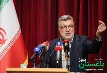 محمدرضا ظفرقندی