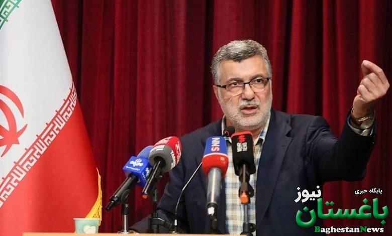 محمدرضا ظفرقندی