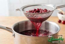 طرز تهیه شربت آلبالو با هسته تصویری