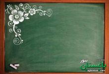 عکس «مهندس‌الممالک» معلم ریاضی ناصرالدین‌شاه و مظفرالدین‌شاه