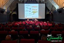 قصه ۳۰ سال حفاظت از سریعترین گربه ایرانی