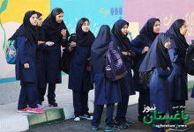 لباس مدرسه تابع قانون است