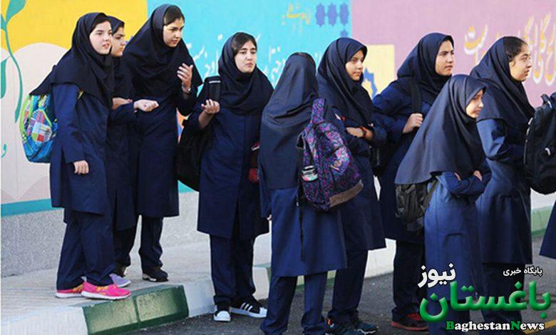 لباس مدرسه تابع قانون است