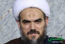 محمدی گلپایگانی داماد رهبر شهید