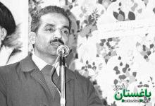محمد علی رجایی