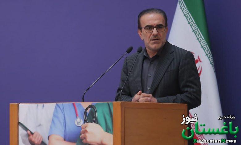 روز داروساز