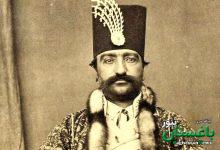 ناصرالدین شاه با شمس‌الدوله و عالیه خانم در حرمسرا + عکس