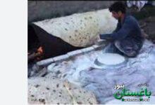 ویدئو | نان غول‌پیکر پاکستانی