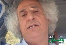محسن نامجو