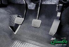 کلاچ خودرو