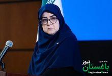 مهاجرانی
