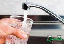 آب آشامیدنی
