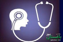 سراج