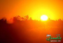 گرما