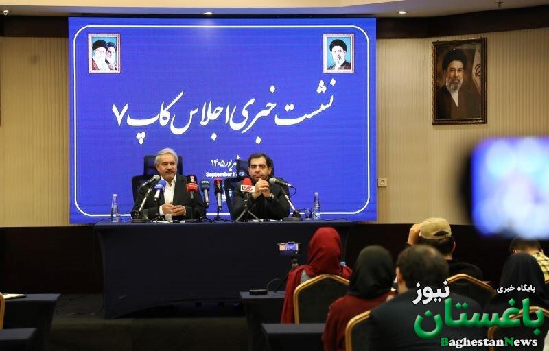 خزر هر سال پایین تر می رود | پنج کشور چه برنامه ای برای نجات آن دارند؟
