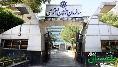 بازنشسته