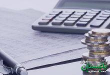 افزایش حقوق و دستمزد