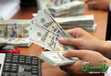 دلار