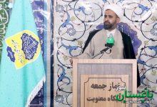 امام جمعه ارداق: تعطیلی مدارس نباید به تصمیمی عادی تبدیل شود - خبرگزاری مهر | اخبار ایران و جهان