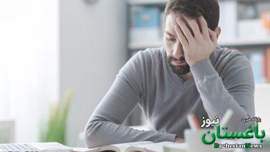 پاییز - افسردگی پاییزی - افسردگی
