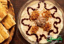هریسه گندم
