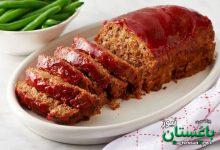 میتلوف