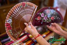 بادبزن