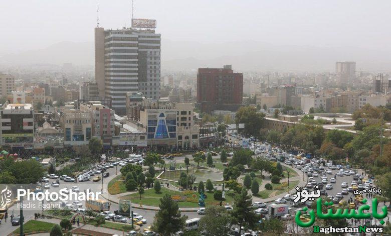 آلودگي هواي مشهد