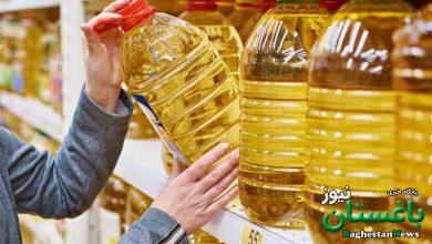 روغن