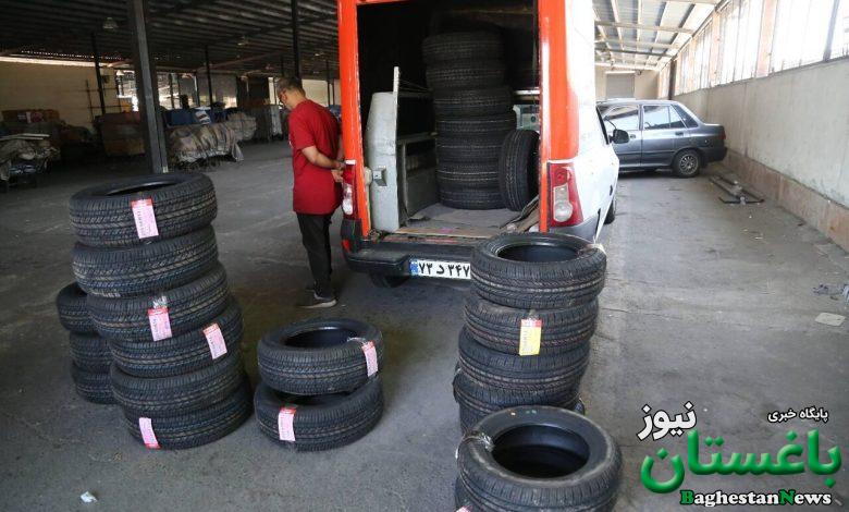 توزیع لاستیک دولتی در پایانه آزادی