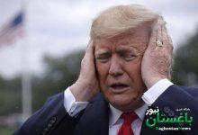 دیوانه‌بازی ترامپ