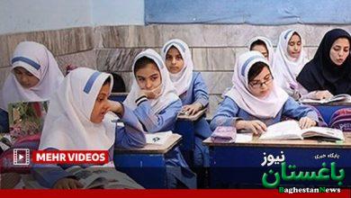 تکذیب شایعه غیرحضوری شدن مدارس از سوی سخنگوی دولت - خبرگزاری مهر | اخبار ایران و جهان