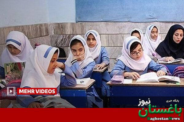 تکذیب شایعه غیرحضوری شدن مدارس از سوی سخنگوی دولت - خبرگزاری مهر | اخبار ایران و جهان
