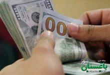 دلار