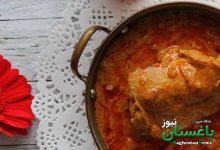 دوغ پا