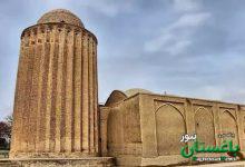رشد گردشگری و طراحی ۱۰ مسیر جدید | مسیر گردشگری عرفانی بسطام تا قونیه 