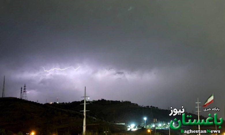 رعد و برق