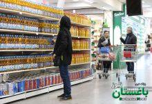 اجرای طرح کالابرگ الکترونیک در ۵۵ فروشگاه‌ «شهروند» تهران و البرز
