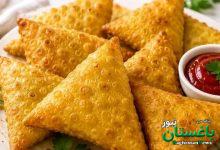 سمبوسه