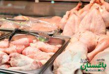 بازار مرغ