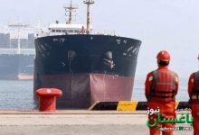 نفت ایران- صادرات نفت