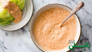 Thousand Island Dressing - سس هزار جزیره