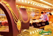بازار طلا