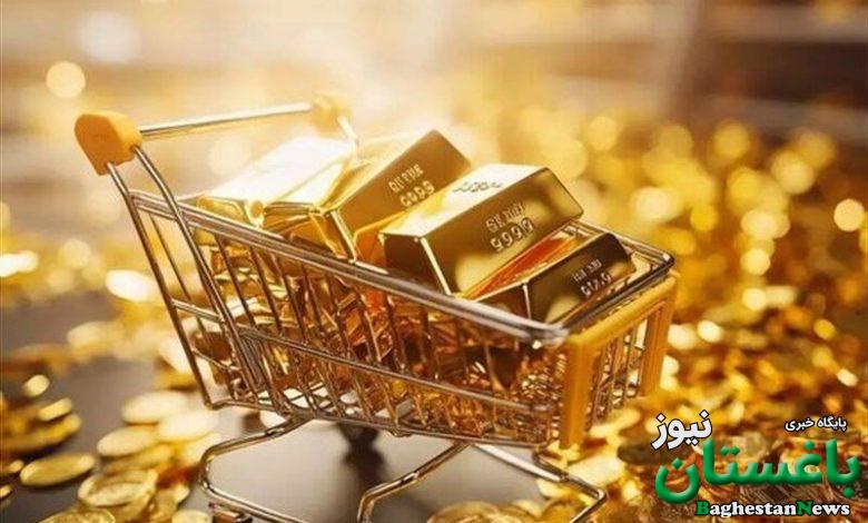 فروش طلا - خرید طلا - طلای آنلاین - آنلاین طلا